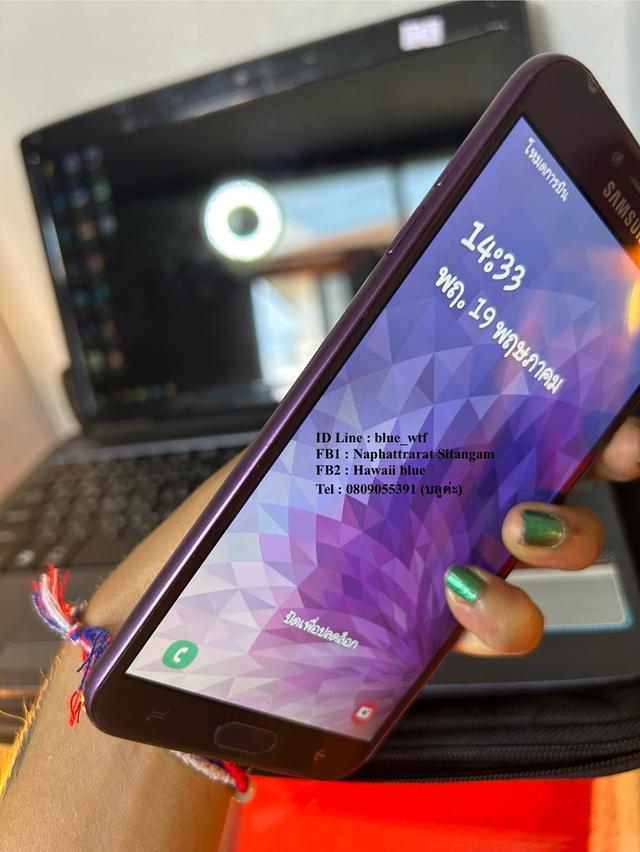 Samsung J4 สีม่วง จอ5.5นิ้ว 4G 2ซิม Rom32 Ram2 กล้องชัด จอใหญ่ ใช้งานปกติ