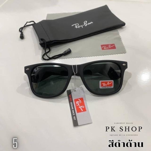 แว่นตากันแดดแฟชั่นราคาถูก1แถม1