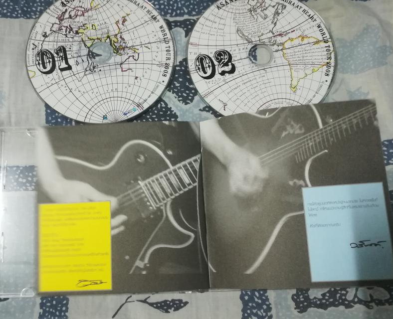 ขาย VCD อัสนีวสันต์ 8