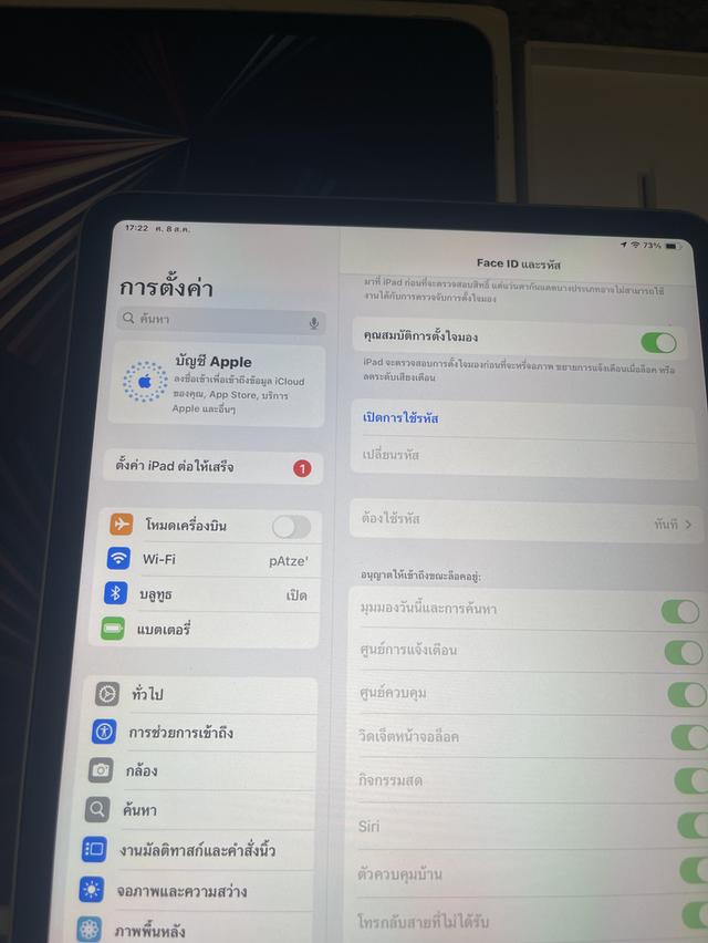ขายiPadPro11นิ้วM1สีหายากSilver256กิ๊กมีกล่องไร้รอยตกใช้งานดีทุกๆฟังชั่นถูกมากๆๆๆๆ 7