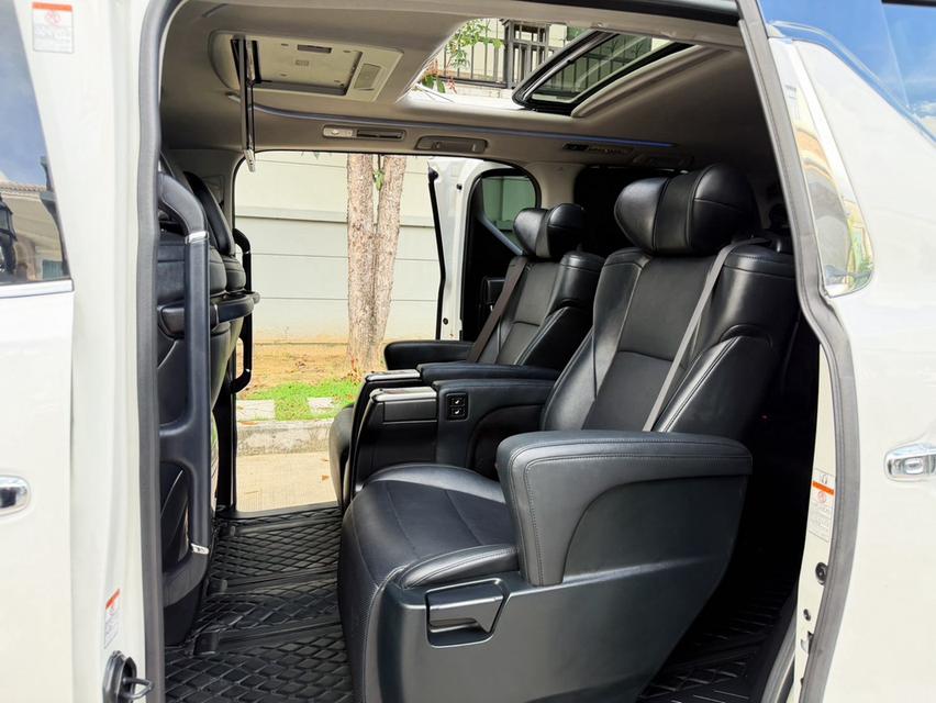 Toyota Alphard 2.5 SC Package ปี 2022 สีขาว ประวัติครบ Top สุด ออฟชั่นเต็ม ราคาดีมาก รูปที่ 13