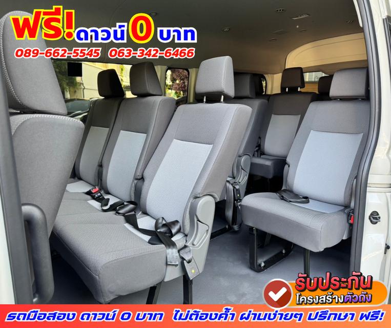 🟠ปี2025 Toyota Commuter 2.8 Van 4