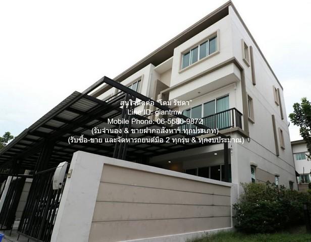 ขายด่วน townhome ขายทาวน์โฮม 3 ชั้น (ห้องหัวมุม) ในหมู่บ้าน ซ.สุขุมวิท 62 ใกล้ BTS บางจาก 30 ตร.ว. 3 น 3 น้ำ 2 จอดรถ 6.5 4