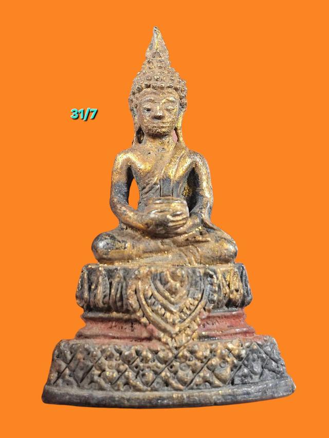 31/7#ขายพระบ้านเก่าเก็บ