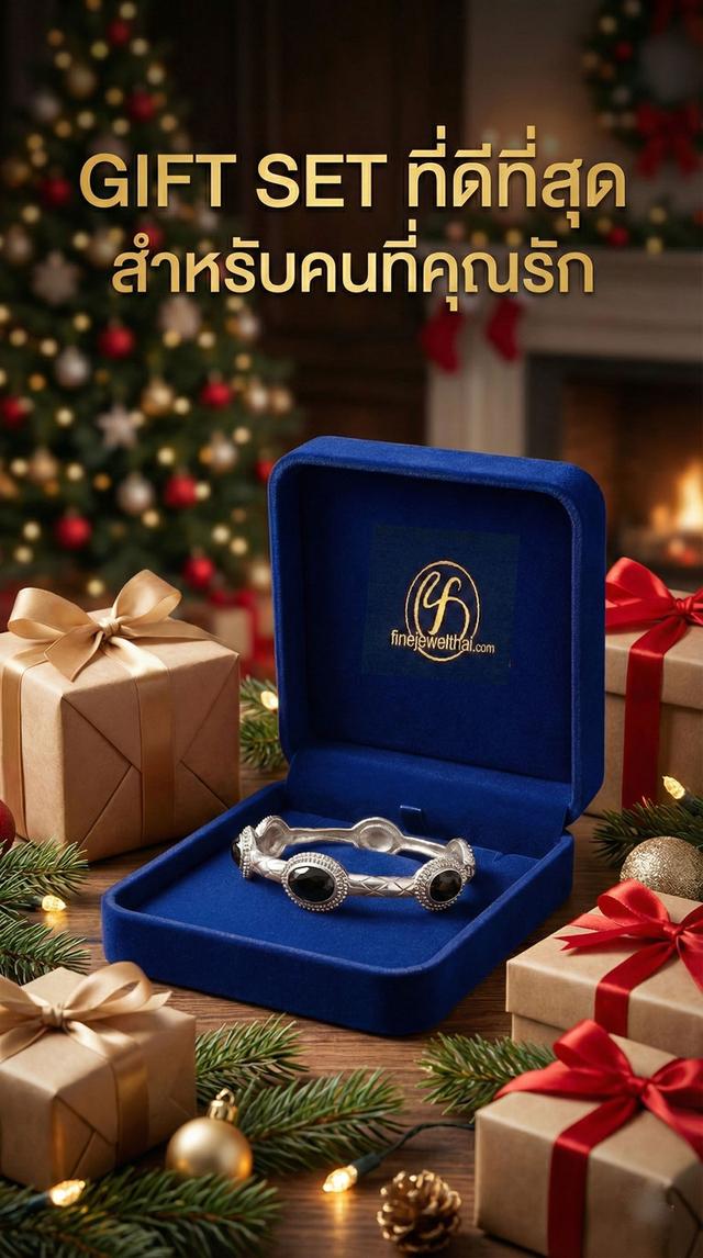 Finejewelthai เครื่องประดับแท้ ของขวัญปีใหม่ ราคาพิเศษ