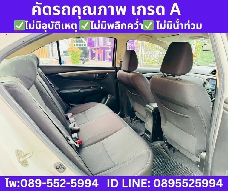 2022 SUZUKI CIAZ 1.2 GL SEDAN 7