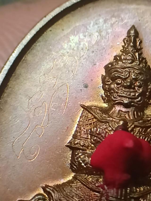 พุโพธิ์59 (อยู่ดีกินดี) 6