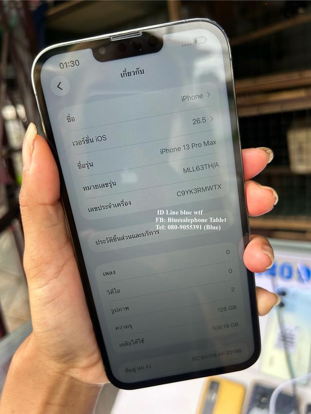 IPhone13 Pro Max 128GB TH  เครื่องศูนย์ไทย ไม่ติดล็อค แบตดี ใข้งานปกติ สภาพสวย รูปที่ 8