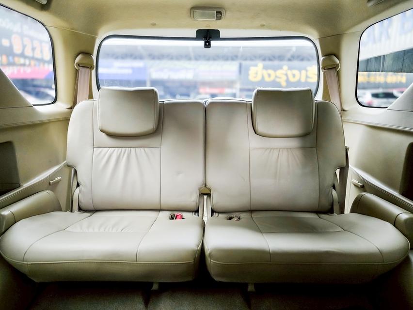 รหัสรถ CBLX5642 ⭕️TOYOTA FORTUNER 2.5V 2013  17