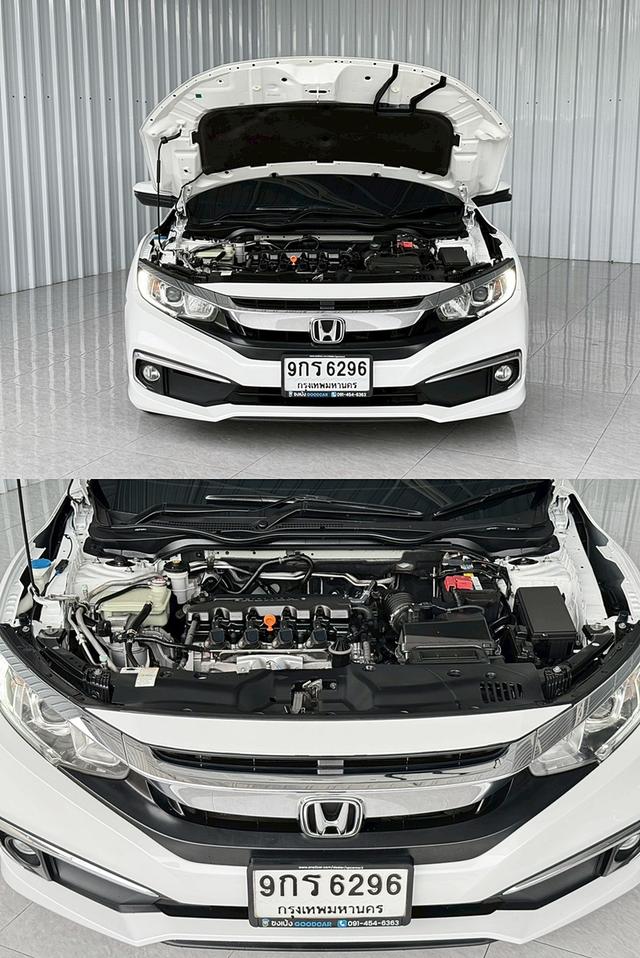 รถมือเดียว โฉม FC Civic 1.8EL พร้อมใช้ 7