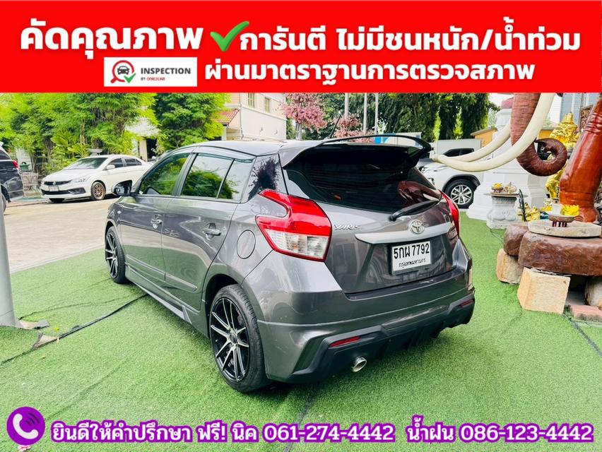 TOYOTA  YARIS 1.2 E CVT ปี 2014 5