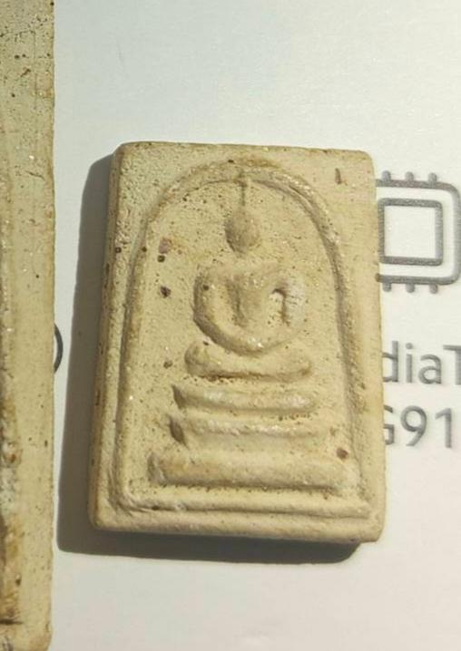 พระสมเด็จ 2