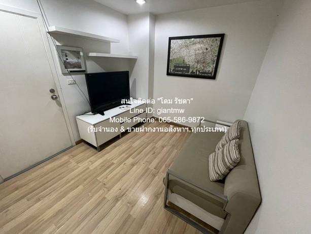 condo. พรีมิโอ ไพร์ม เกษตร นวมินทร์ 1490000 บาท. 1ห้องนอน1น้ำ 28SQ.M. ใกล้กับ ทางด่วนรามอินทรา-อาจณรงค์ ราคาถูกเหลือเชื่ 3