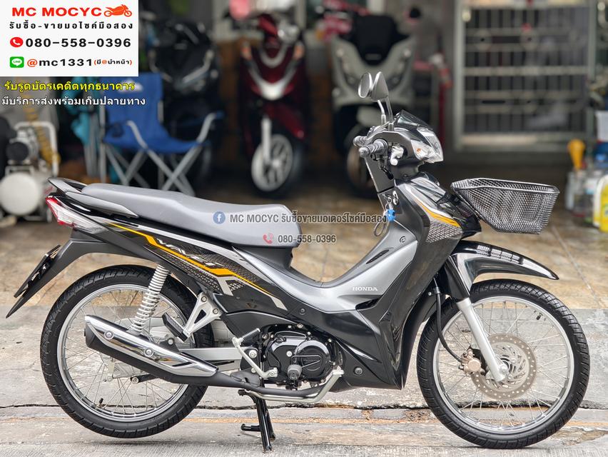 Wave 110i 2022 วิ่ง300โล สตาดมือ รถบ้านมือเดียว กุญแจ2ดอกบุคเซอวิสครบ No1132 4