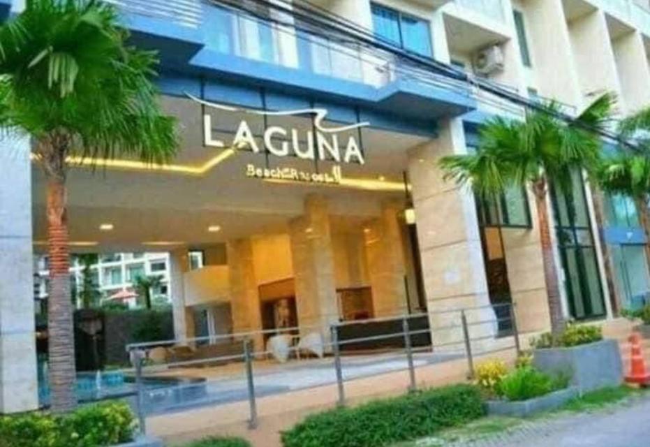 คอนโดสวนน้ำขนาดใหญ่ Laguna Beach Resort 2 พัทยาใต้ 6
