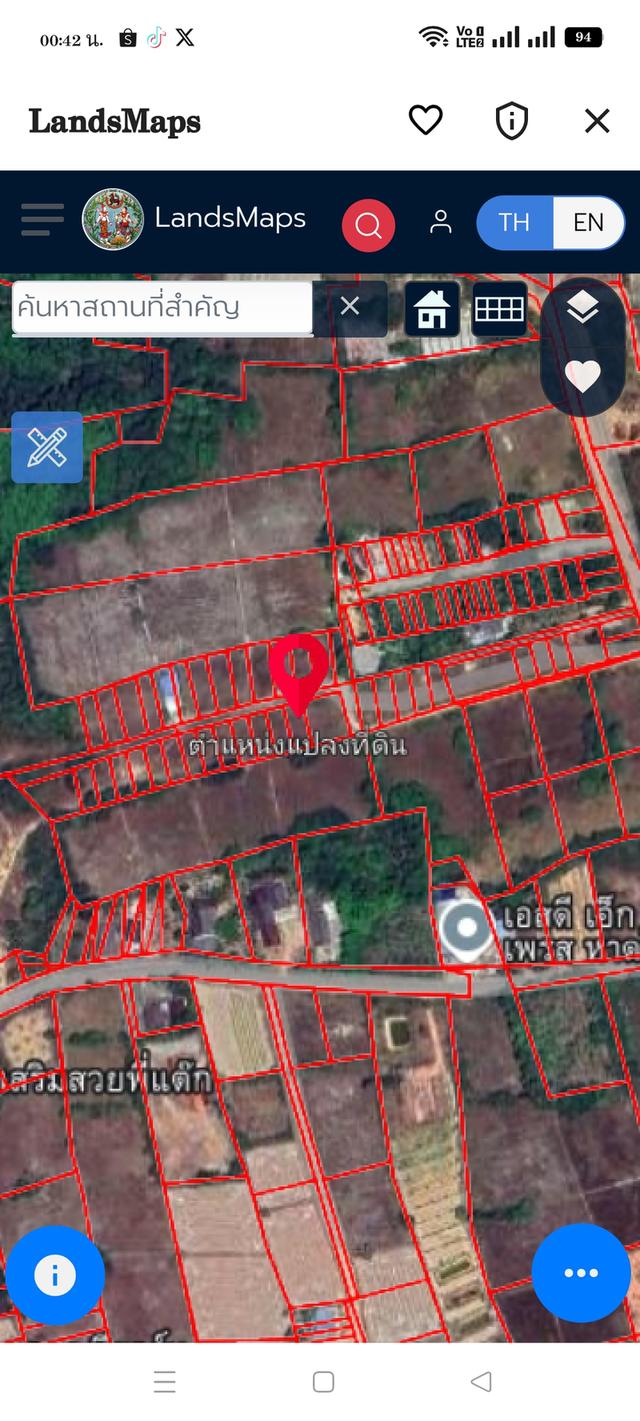 ขายที่ดินเปล่าถูกๆบางกล่ำ 4 ห้องมี 2 โฉนดขายรวม 1,200,000 บาท ขายแยกได้ ️️️️️️ 10
