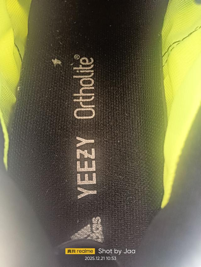 รองเท้า Adidas Yeesy Boost 700 MNVN Phospher 4