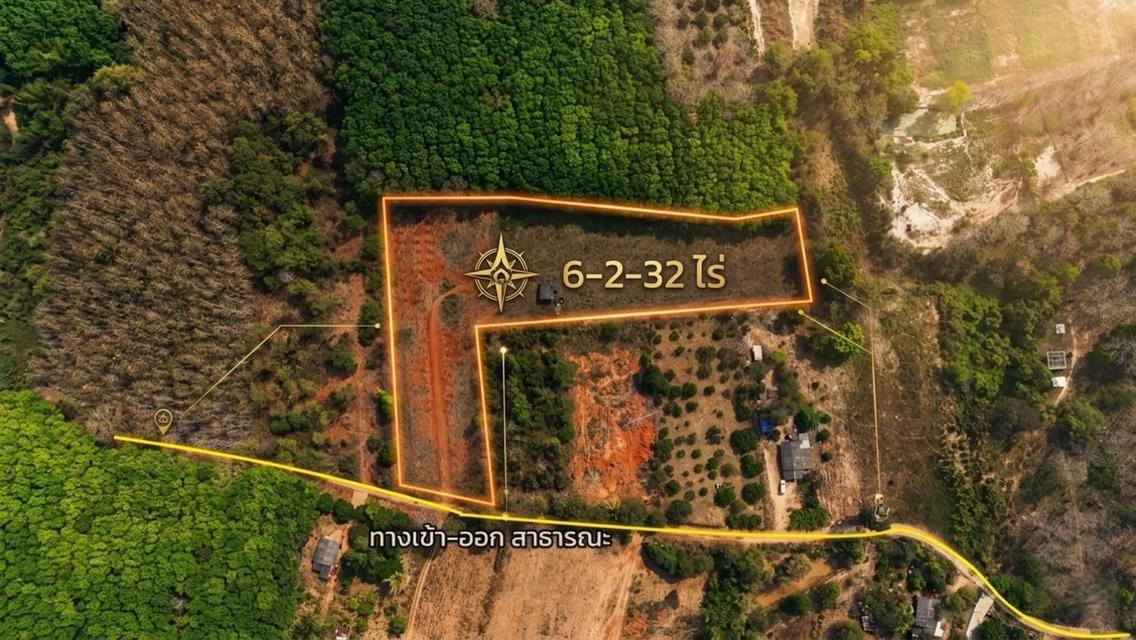 ขายที่ดินสวนยางพารา อำเภอพาน จังหวัดเชียงราย พร้อมทำประโยชน์ต่อได้ทันที 2