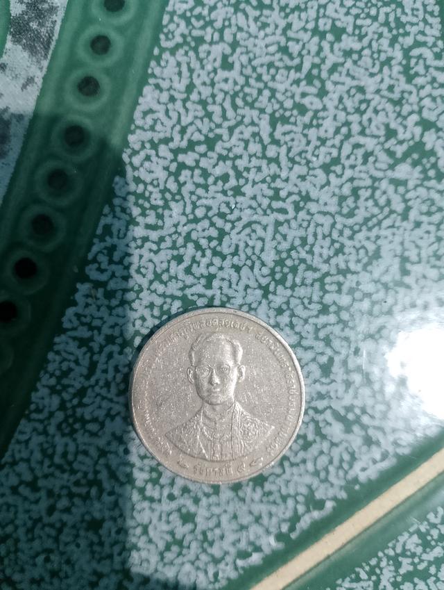 เหรียญกาญจนาภิเษก ปี 2539 เป็นเหรียญที่ระลึกฉลองสิริราชสมบัติครบ 50 ปี กาญจนาภิเษก รัชกาลที่ 9