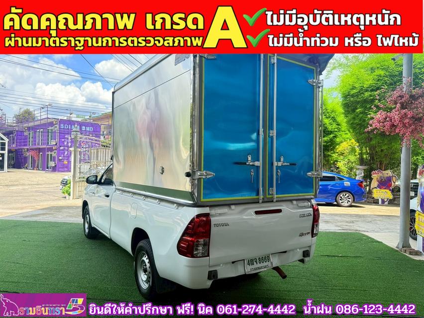 TOYOTA REVO Singlecab 2.4 J Plus ปี 2018