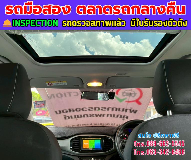 🚗ปี 2021 MG MG3 1.5 X ⭐ไมล์แท้ 48,xxx กม. ✨เกียร์ออโต้ 12