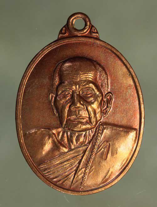 เหรียญ 103ปี หลวงปู่หมุน  เนื้อทองแดง ค่ะ j1869 1