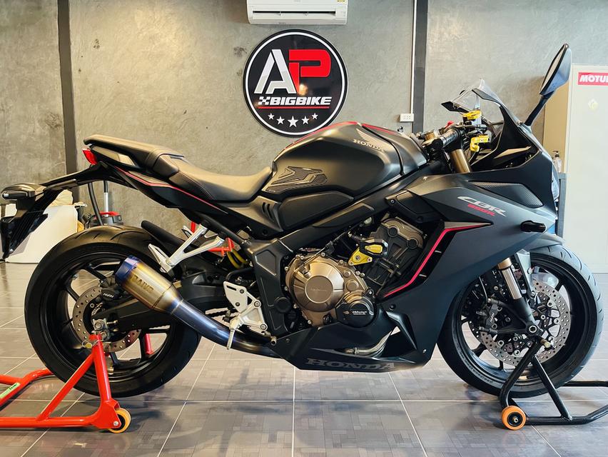 CBR650R/2019