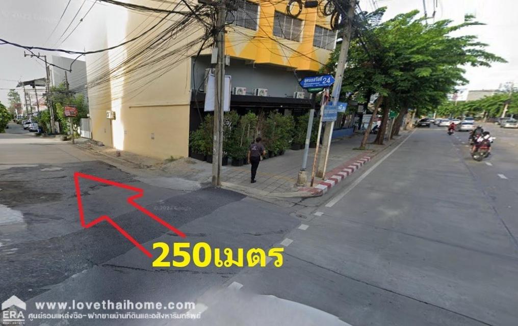 ขายที่ดิน สุคนธสวัสดิ์ 24 ใกล้เกษตรนวมินทร์ และ เลียบทางด่วนประดิษฐ์มนูธรรม 162 ตารางวา 4