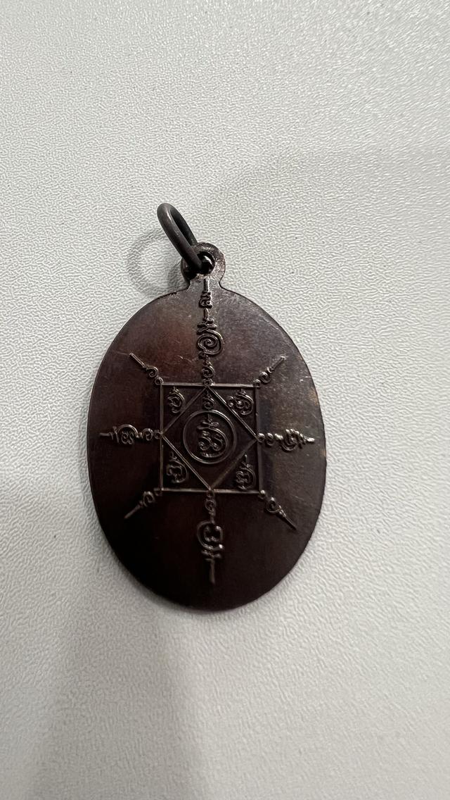 หลวงพ่อท่านคล้าย วัดสวนขัน รูปที่ 2