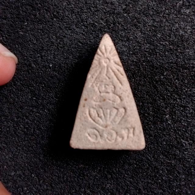 พระบ้านเก็บเก่า แม่ชีบุญเรือนหลังยันบัวบานหายากองค์ละ.5500 4