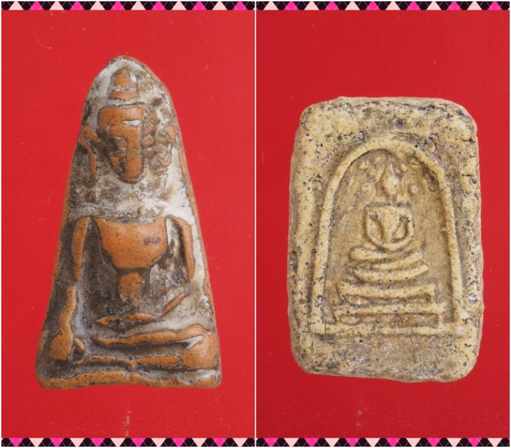 ก57-ก58.พระสมเด็จ-พระผงสุพรรณ องค์ๆละ 419 บาท ส่ง EMS คะ
