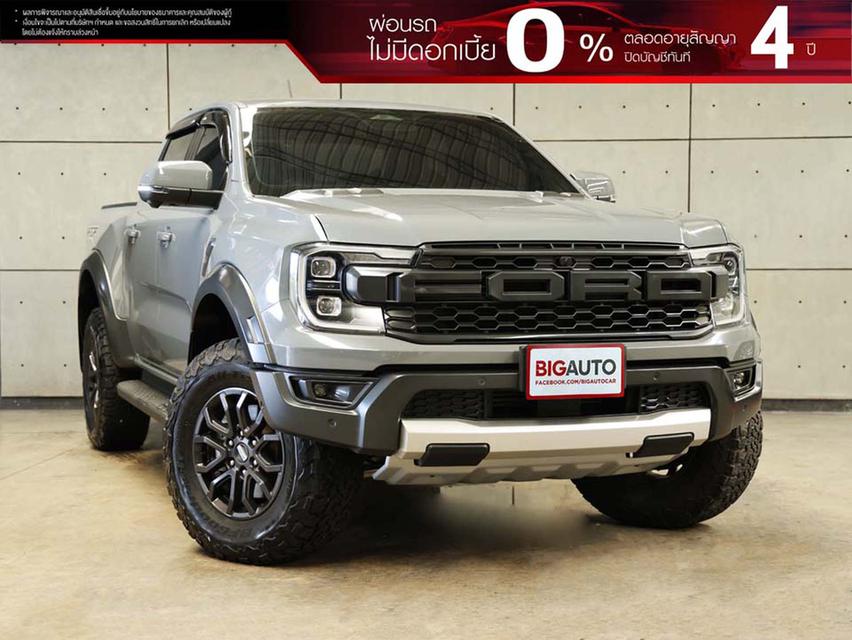 2023 Ford RANGER 3.0 Double Cab (ปี 22-28) Raptor 4WD Pickup AT B545