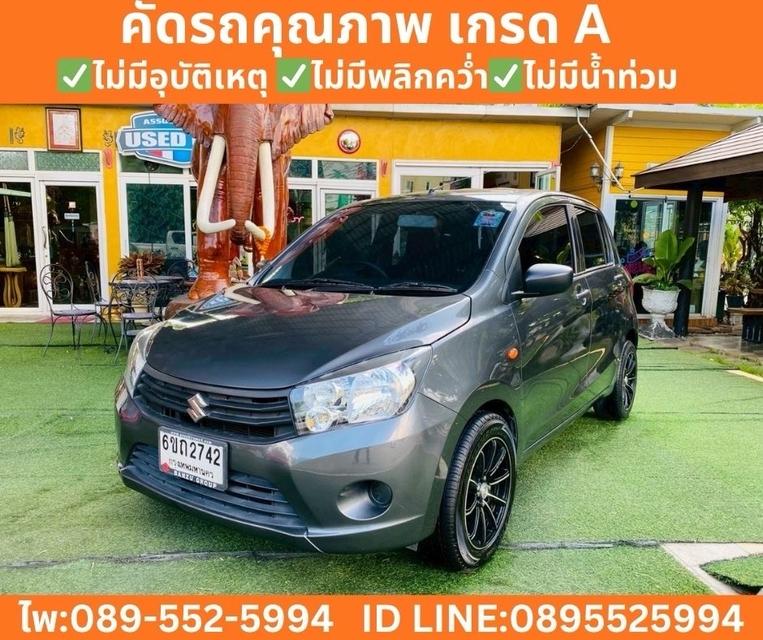 SUZUKI CELERIO 1.0 GA ปี 2025 รูปย่อยที่ 2