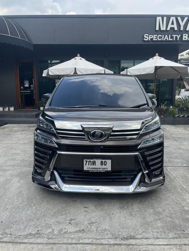 Toyota Vellfire 2.5 ZG Edition  ปี2018 