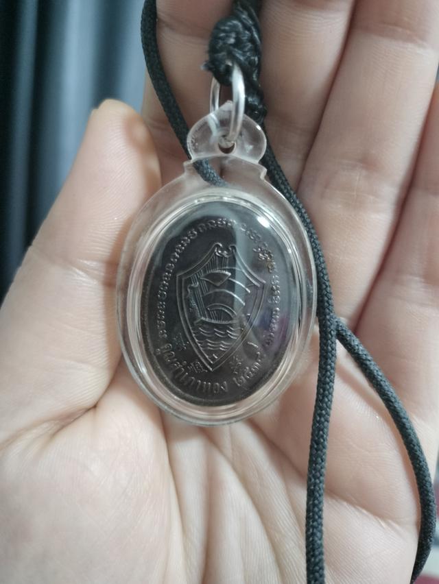 เหรียญ หลวงพ่อคูณ รุ่นคูณสำเภาทอง 2