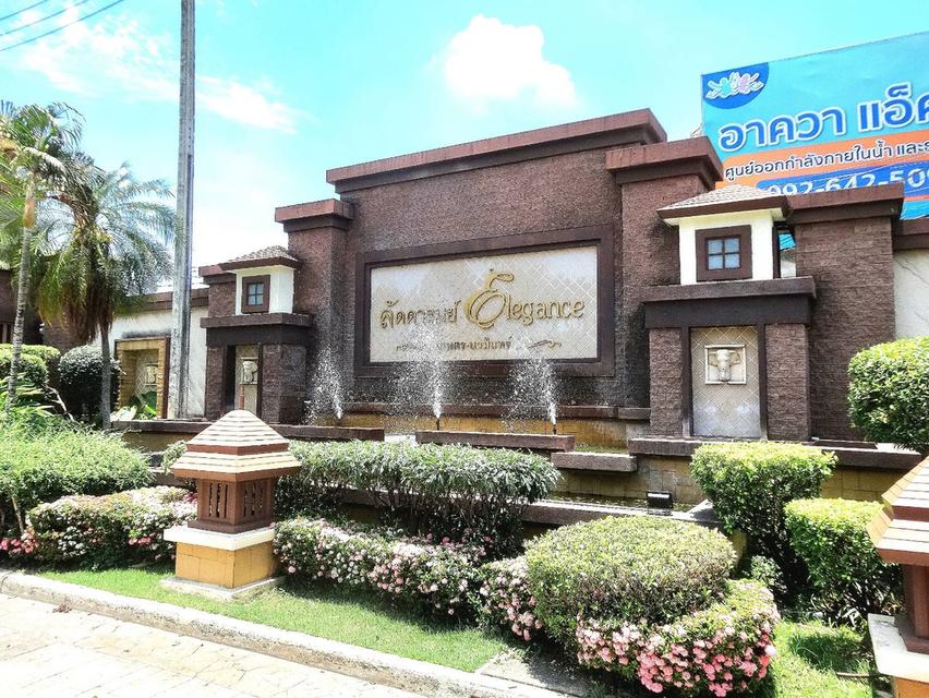 บ้านเดี่ยว หมู่บ้านลัดดารมย์ อิลีแกนซ์ เกษตรนวมินทร์ 1