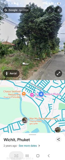 ที่ดินภูเก็ต อ.วิชิต โฉนด 2แปลงติดกันค่ะ 3