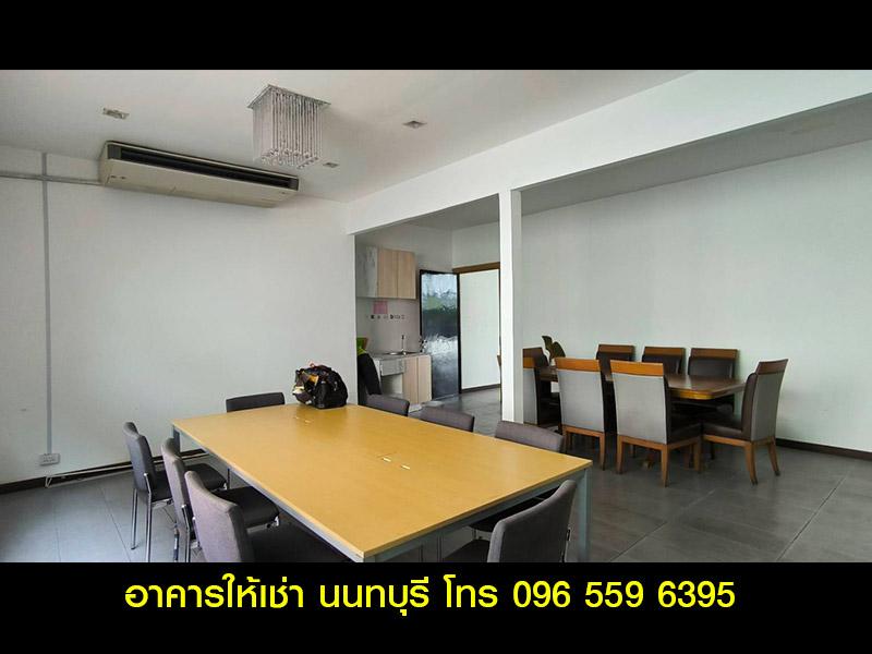 ให้เช่า อาคารสำนักงาน ออฟฟิศ 350 ตร.ม. สนามบินน้ำ นนทบุรี ใกล้กองสลาก 6