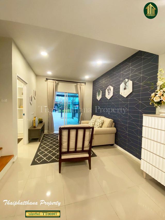 ไลโอ บลิสซ์ ลาดกระบัง-ฉลองกรุง 4