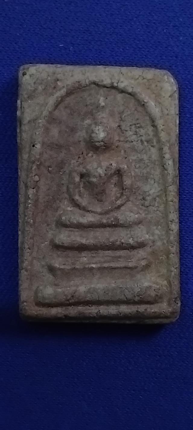 พระบ้านเก็บเก่า พระสมเด็จเก่าๆ