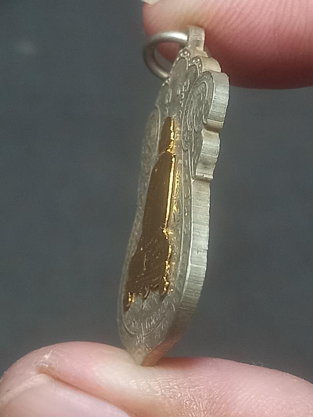 เหรียญหลวงปู่เอี่ยมแปลกตา 7