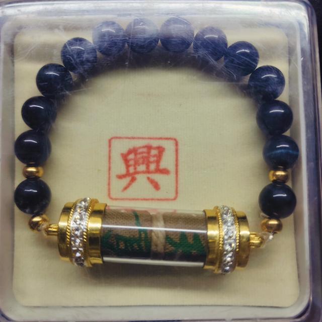 สร้อยประคำข้อมือผ้ายันต์ฟ้าประทานพร รูปย่อยที่ 2