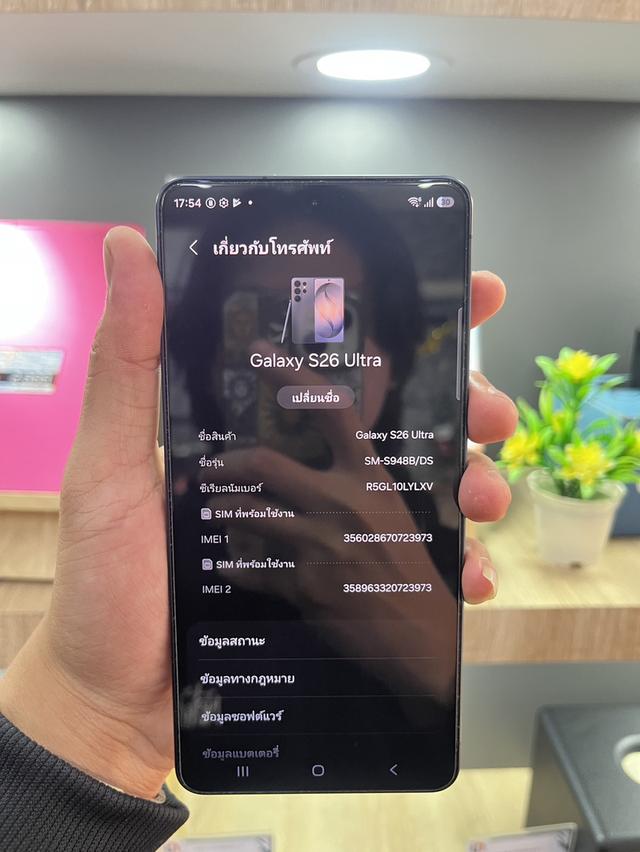 สินค้าiT มือถือ ไอเเพด โน็ตบุ๊ก แม๊คบุ๊ก กล้อง ลำโพง