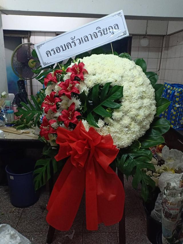 พวงหรีดกระดานสวยๆ เหมาะไว้อาลัยผู้วายชนม์เป็นครั้งสุดท่าน ส่งวัดบึงทองหลาง รูปที่ 13