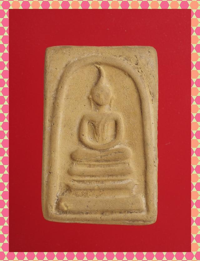 p42.พระสมเด็จ พระเบญจภาคี พระเครื่อง