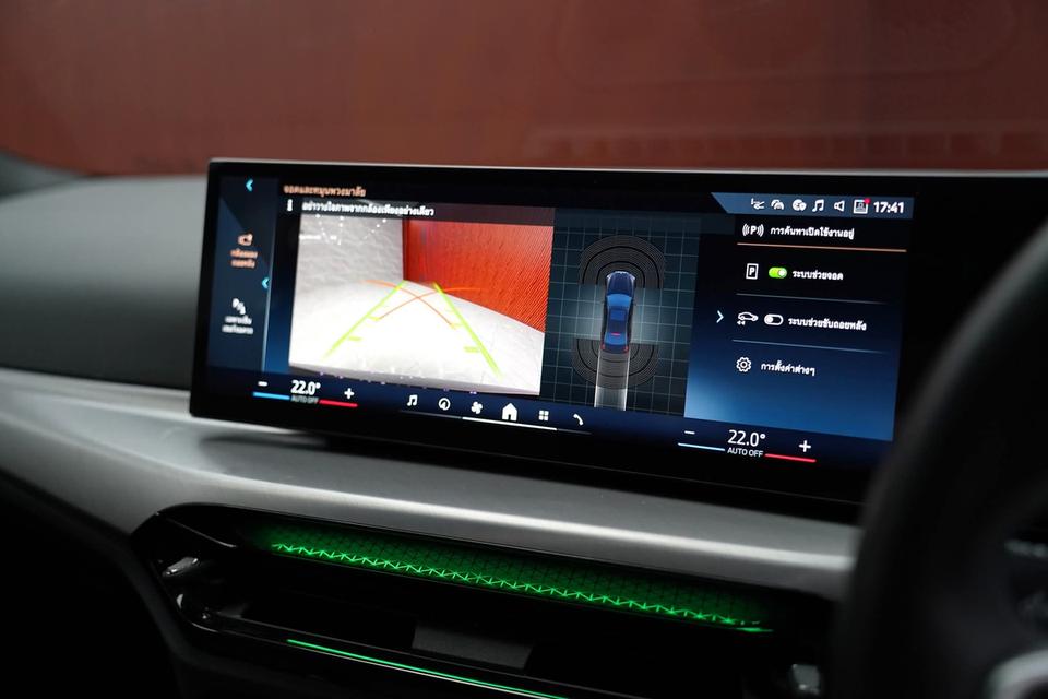 Bmw 320d M Sport  LCI 2 6