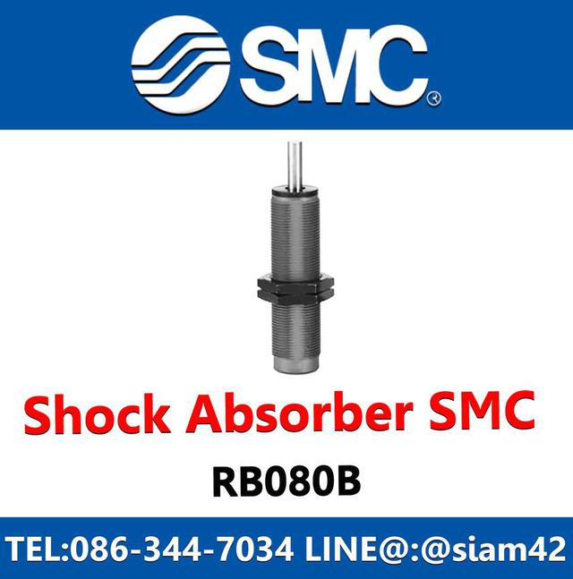 Shock Absorber SMC รุ่น RB080B 1