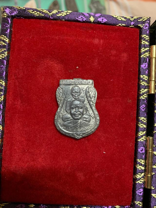 รูป เหรียญพุธซ้อนหลวงปู่ทวดปี2509 3