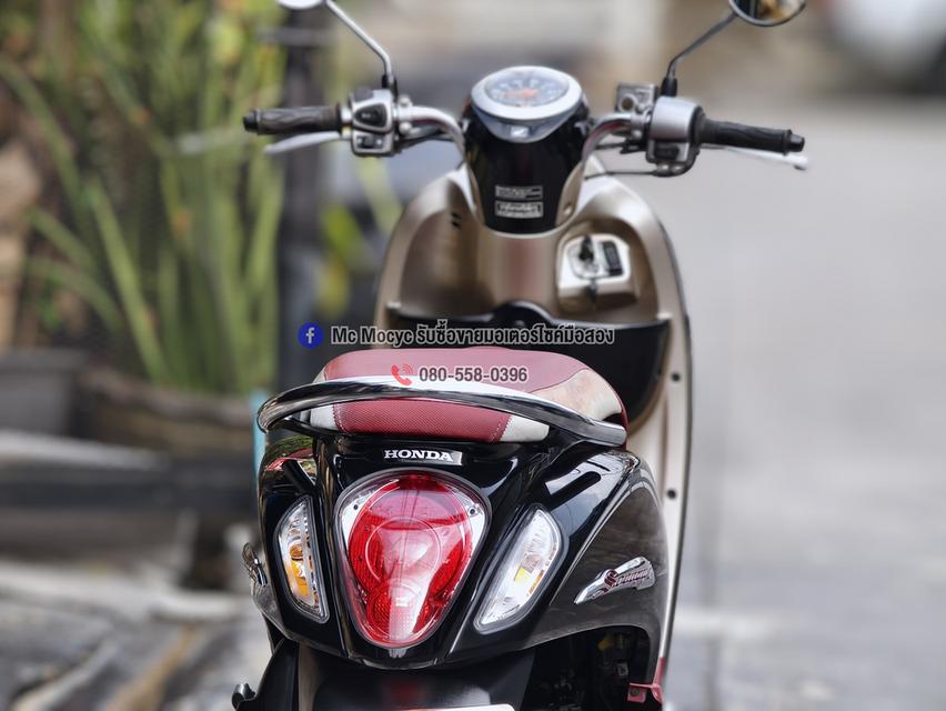 Scoopy i 2016 รถบ้านเครื่องท่อเดิมสีสวย เล่มเขียวชุดโอนครบ No1324 รูปที่ 9