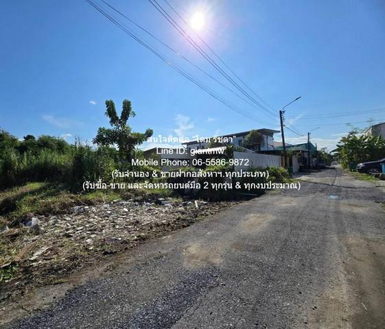 พื้นที่ดิน ขายที่ดินเปล่าแปลงเล็ก ซ.ลาดพร้าว 101 (ซอยโพธิ์แก้ว) 55 ตร.ว. ราคา 1.99 ล้านบาท (โอนฟรี) 1990000 BAHT. พ.ท. 5 3